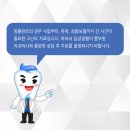 연세남구로치과의원 이미지