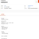 다온엘앤씨