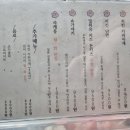 키친요로시쿠 네이버블로그
