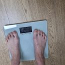 보미오는곳