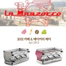 케이씨코퍼레이션