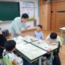 여름방학 미디어이슈