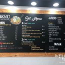 효서로247