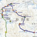 유천2제 이미지