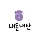 바다웽이