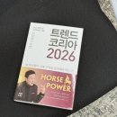 은아상회 | Oct 3rd