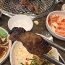 구어줄게 이미지