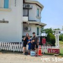 노블리스펜션 이미지