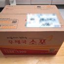 청자로세탁소 이미지