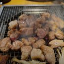 광안농장 네이버블로그