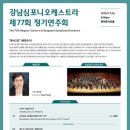 구민컴퍼니