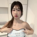 서면 에스테틱] 피부과 말고 여기! 20년 경력 원장님의 '마사지 스틱' 리프팅 대박 후기 (내돈내산 찐찐찐)