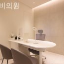 메이비의원 이미지