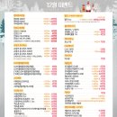 청라브이의원 이미지