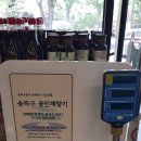 축산물할인매장 - 남구 광복마을5길 23 | 축산물할인매장