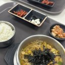 주암(순천)1_주암(순천)휴게소_#1 | 주암휴게소 순천방향 저녁 식사 라면 콩나물국밥 된장찌개 후기 가격