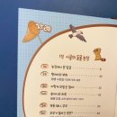 홍종현농장 네이버블로그