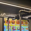 우기양꼬치 이미지