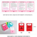 6세 유춘기 감정표현 어려울 때 도움받은 스트레스컴퍼니 일명 금쪽이 감정카드 후기