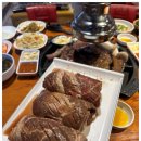 숯불화로구이 이미지