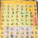 놀이나라 이미지