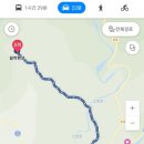 인제농협 원통지점 이미지