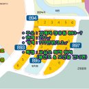 율산공인중개사사무소 이미지