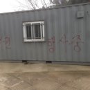 동천보건진료소 이미지