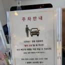 벨라씨모 | 양갈비 맛집 청담 모임장소 추천 벨라비타 청담