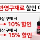 메이라뷰티 이미지