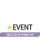 진천한우고집