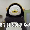 휴대폰맛집청주 네이버블로그