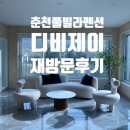 디비제이 이미지