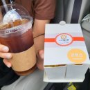 더바른토스트 이미지