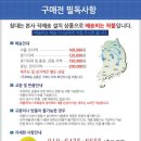 황후메디칼 네이버블로그