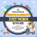 동탄청소년문화의집 4층 이미지