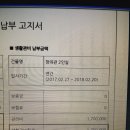 한양대기숙사(창의관) 이미지