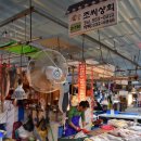 조씨상회 이미지