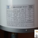 연세할인마트 네이버블로그
