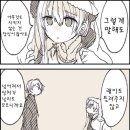달달한스토리