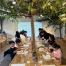 진주어린이환경박물관 이미지