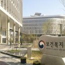 경북도립 안동노인전문병원 이미지