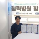 서울도담치과의원 이미지