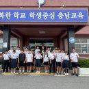 성덕중학교 이미지