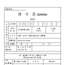 더키움부동산중개 이미지