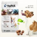 투펫