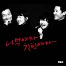 나쁜in여자