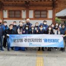 청정클린 이미지