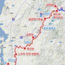 섬진강종주2 이미지