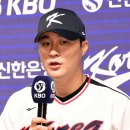 (주)빅키스톤